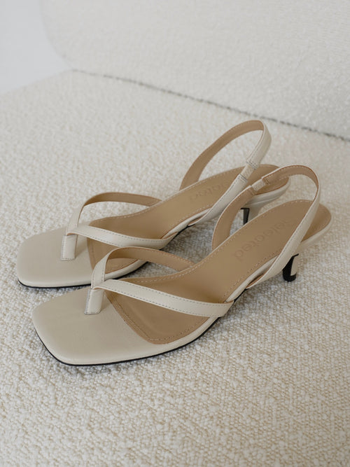 Ella skinn hæl sandal - egret by Selected Femme - Sko. 1+lagerSirkus, 1+lagerTrondheimTorg, 2026, 2601, ansattrabatt, Brando, brando-no, Dame, mottatt30dager, Nyhet, opprettetsiste2måneder, Pentøy, Publisert, Rabattkode, SHLP, Shoes, YGroup_ellaskinnhælsandal