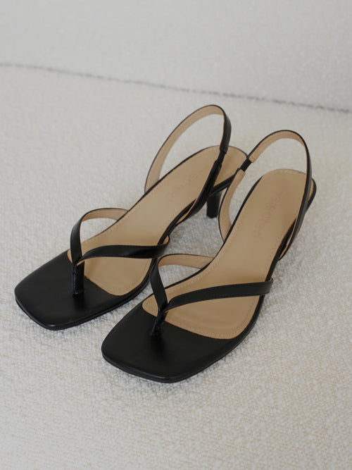 Ella skinn hæl sandal - black by Selected Femme - Sko. 1+lagerJekta, 1+lagerSirkus, 1+lagerTrondheimTorg, 2026, 2601, ansattrabatt, Brando, brando-no, Dame, mottatt30dager, Nyhet, opprettetsiste2måneder, Pentøy, Publisert, Rabattkode, SHLP, Shoes, YGroup_ellaskinnhælsandal