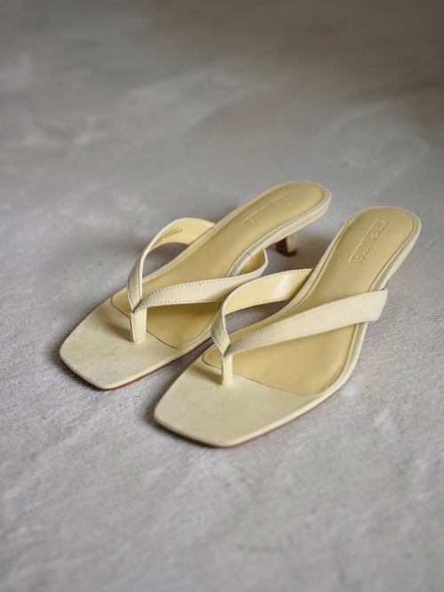 Tracie kitten heel sandal - yellow suede by Steve Madden - Sko. 2026, 2601, Brando, brando-no, Dame, mottatt30dager, Nyhet, SHLP, Shoes